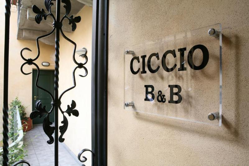 Ciccio Bed & Breakfast ベルガモ エクステリア 写真
